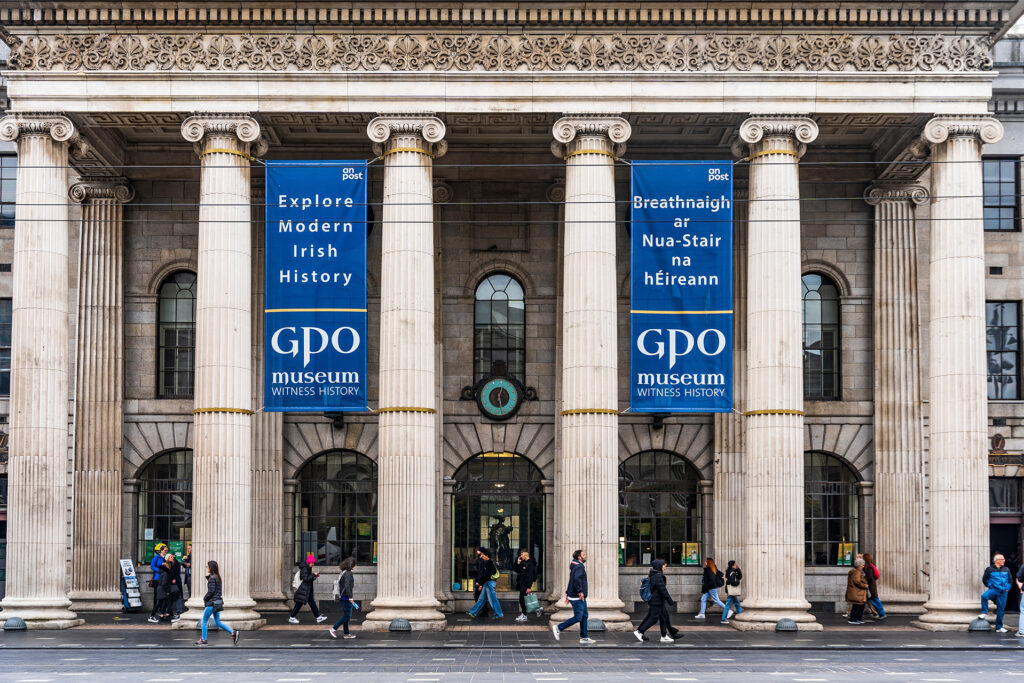 Musée GPO